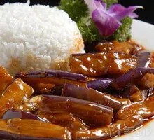 Fish-Flavored Eggplant Rice Bowl