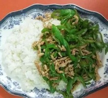 Green Pepper Shredded Pork