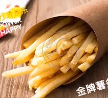 Golden Potato Fries