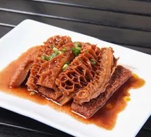 Braised Beef Tripe
