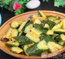 Garlic Cucumber Salad