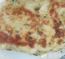 Scallion Pancake