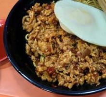 Spicy Beef Noodle Salad