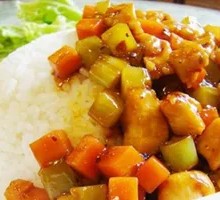 Kung Pao Chicken Rice