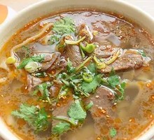 Lamb Noodle Soup