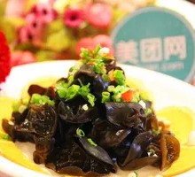 Cold-mixed black fungus