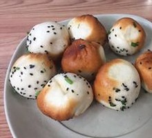 Pan-fried Bun