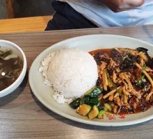 Fish-Flavored Shredded Pork Rice