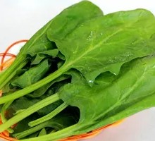 Spinach