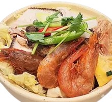 Three Delicacies Hot Pot