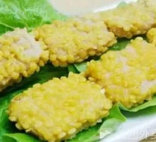 Fragrant Chicken Cubes