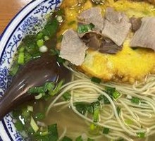 Beef Stir-Fried Noodles