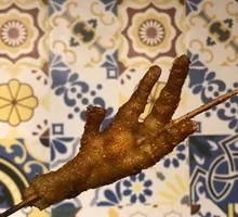 Charcoal-Grilled Marinated Chicken Feet