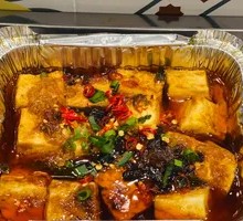 Signature Foil-Wrapped Stinky Tofu