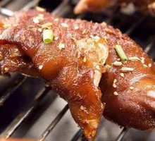 Pig's trotter