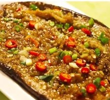 Grilled Eggplant