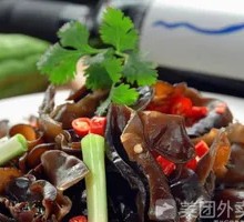 Cold-mixed black fungus