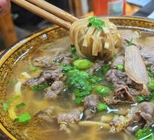 Beef Noodle Soup