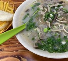 Large Bowl Lamb Offal Soup