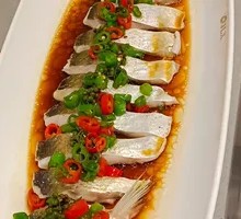 Green Sichuan Pepper White Water Fish