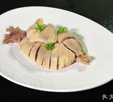 Crystal Crispy Salted Chicken