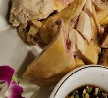 Three-Yellow Chicken