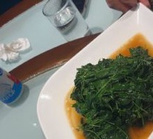 Braised Watercress with Wine