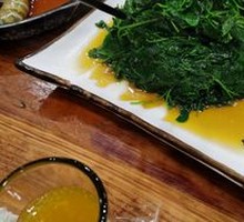 Braised Watercress with Wine