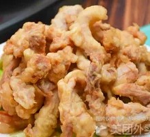 Salted Egg Yolk Pork Crisp