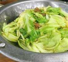 Shredded Cabbage