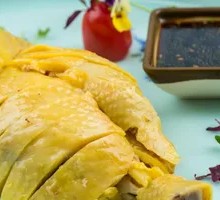 Signature Steamed Chicken