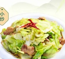 Spicy Pot-Braised Cabbage