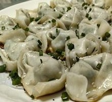 Pan-fried Dumplings
