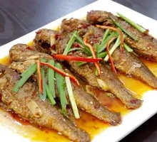 Braised Small Yellow Croaker