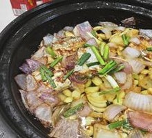 Oil-Marinated Ribbon Fish