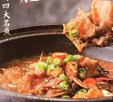 Stone Pot Jiangtuanyu