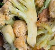 Spicy Cauliflower in Hot Pot