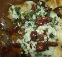 Chongqing Maoxuewang