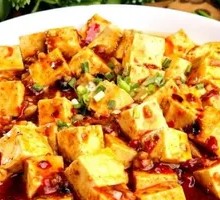 Spicy Tofu