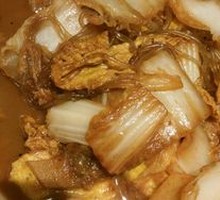 Bok Choy and Vermicelli Egg Dumplings