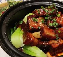 Braised Pork Belly
