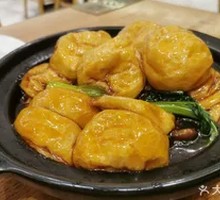 Wuxi Fried Wheat Gluten