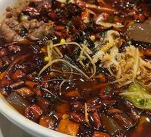 Seafood Mǎoxiě Wàng