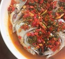Chopped Chili Fish Head