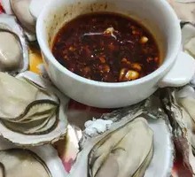 Steamed Oyster