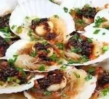 Steamed Scallop with Doubanjiang