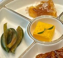 Five Blessings Platter