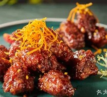 Orange Beef Tenderloin