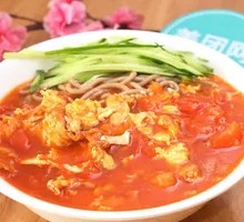 Oil-Poured Tomato and Egg Noodles