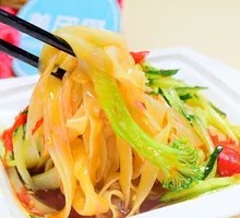 Secret-Recipe Cold Noodles